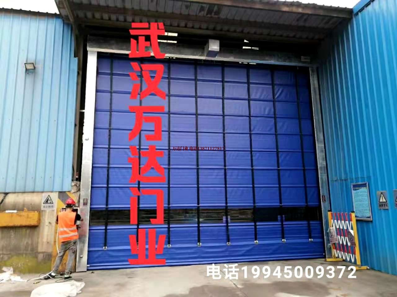 连州快速卷帘门